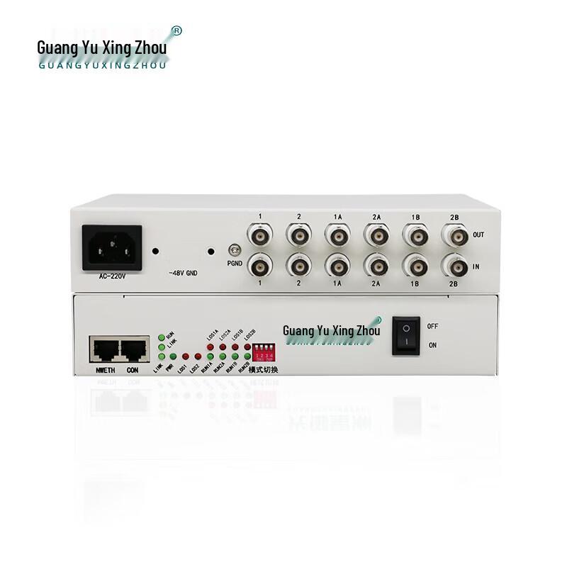 

GY-DH402 E1/2M Protection Switching Device