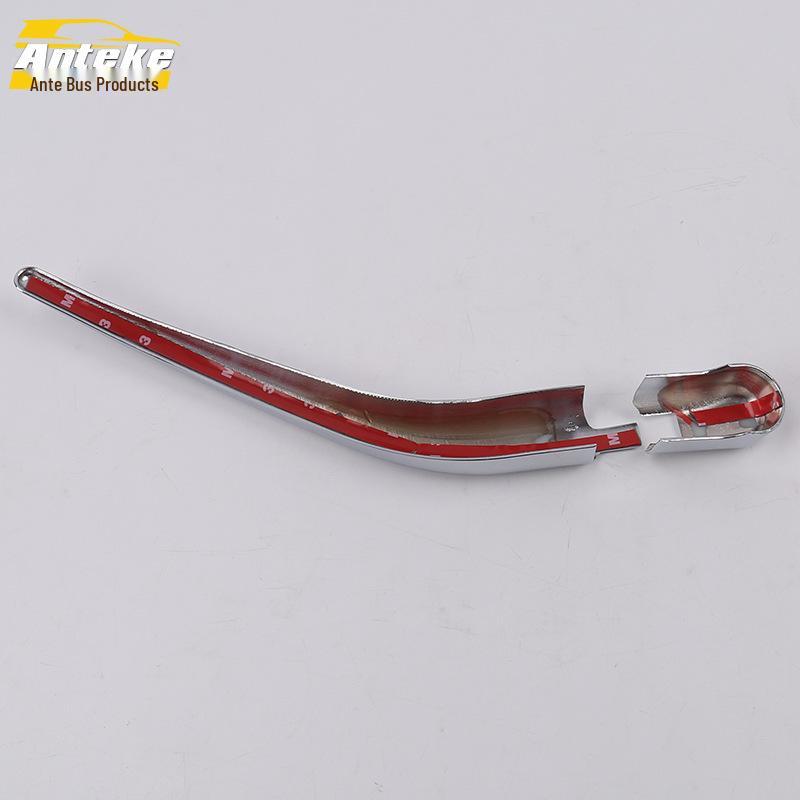 Electroplated Rear Wiper Trim Cover for 14 Fit Models - Car Accessory