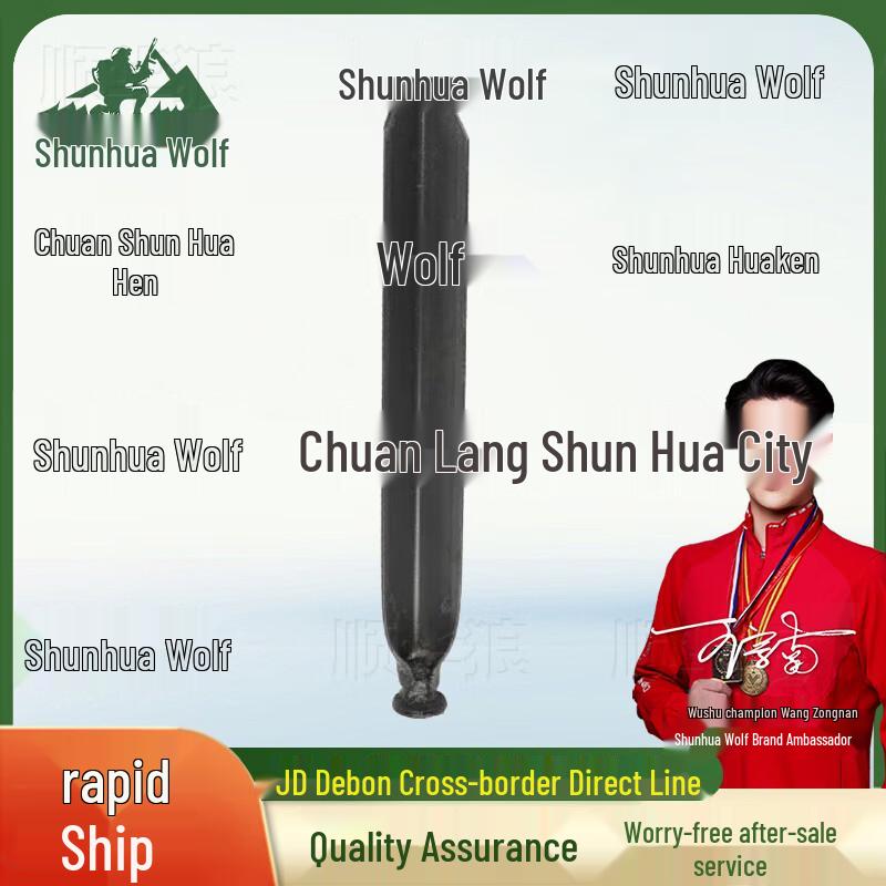Shunhualang 98-10 Modular Tent & Accessories