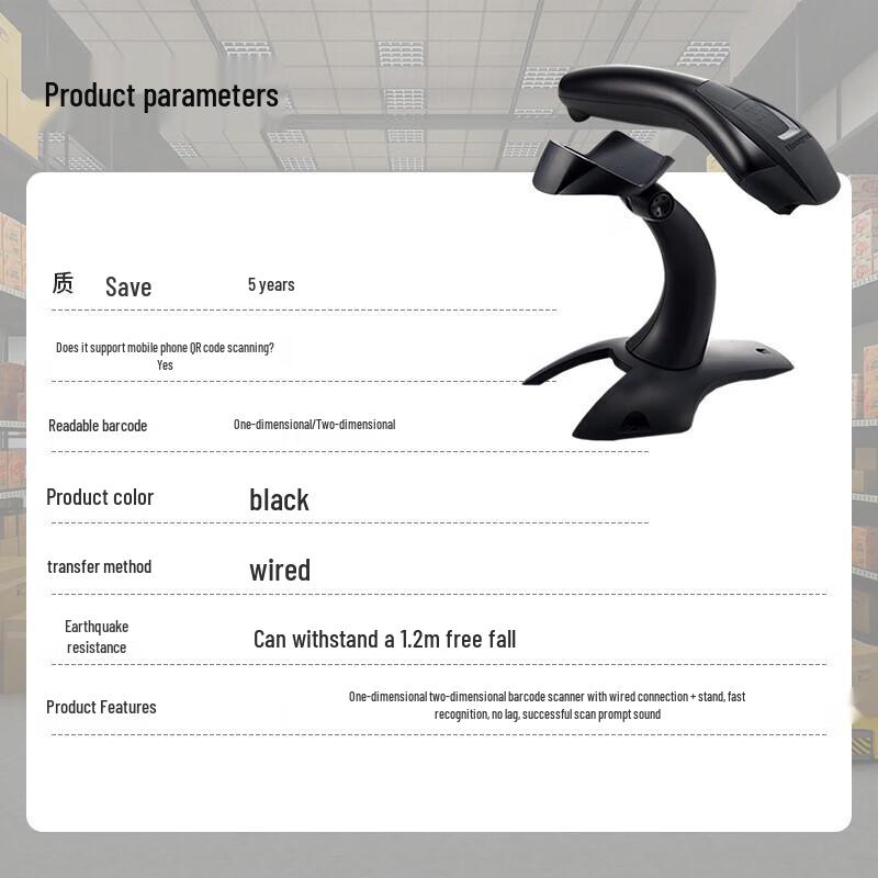 Honeywell 1400G Wired 2D Barcode Scanner with Stand