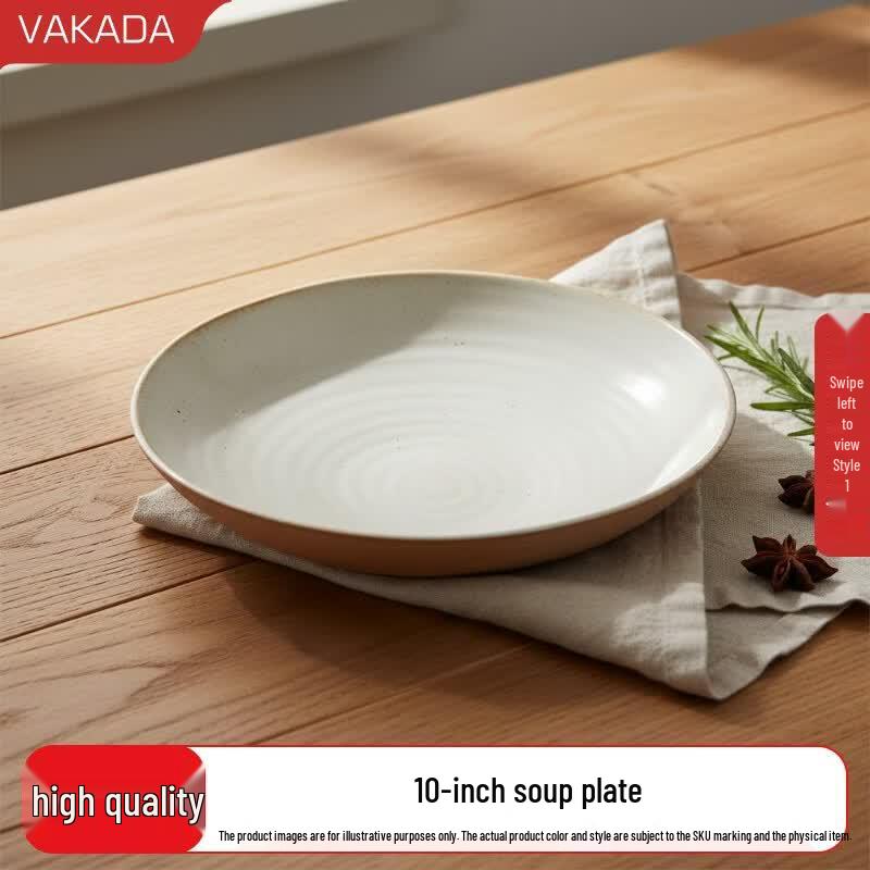 VAKADA Ceramic Deep Salad & Soup Plate