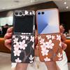 Z Flip 7 Case Hand-drawn Style Sakura Pattern Leather Texture Folding Fhone Cover For Samsung Galaxy Z Flip 7 6 5 4 Flip7 Flip6 Flip5