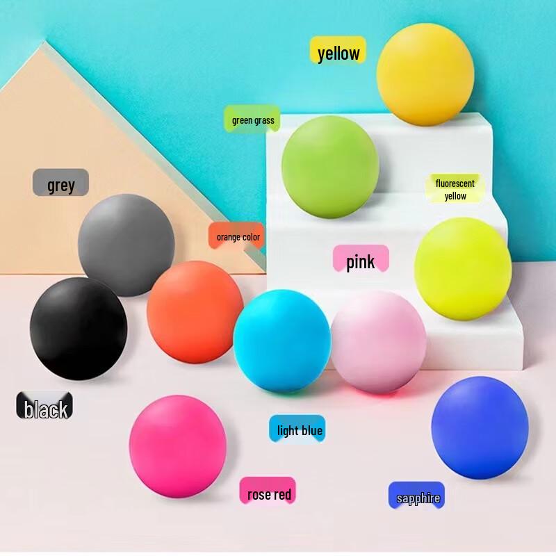 Elastic Silicone Peanut Fascia Massage Ball