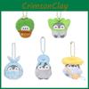 Octopus Cactus Penguin Baggage Grass Plush Pendant Keychain Cartoon Plush Doll