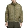 Nike Casual Camouflage Print Long Sleeve Jacket Men Outerwear Khaki DO6269-334