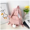 Fashion 20L Portable School Bags Bunny Backpacks Travel Rucksacks