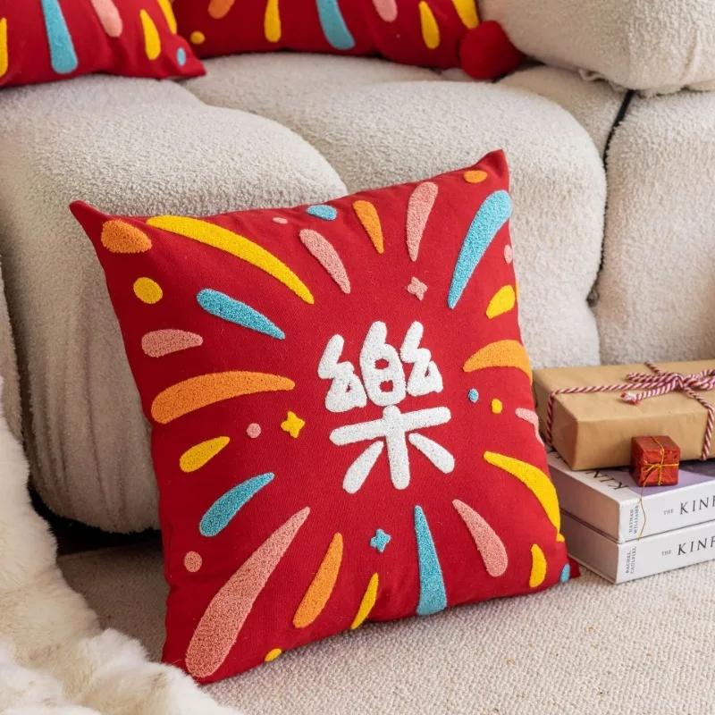 New Chinese Style National Style Pillowcase with Happy Word Living Room Sofa Bedroom Pillowcase New Year Wedding Red Backrest