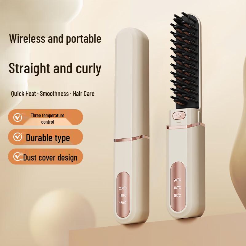 LISM Portable Wireless Capsule Hair Straightener