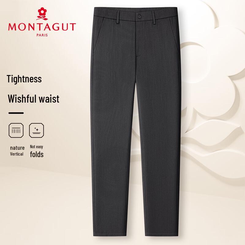 

MONTAGUT Men s Striped Straight-Leg Casual Trousers 31