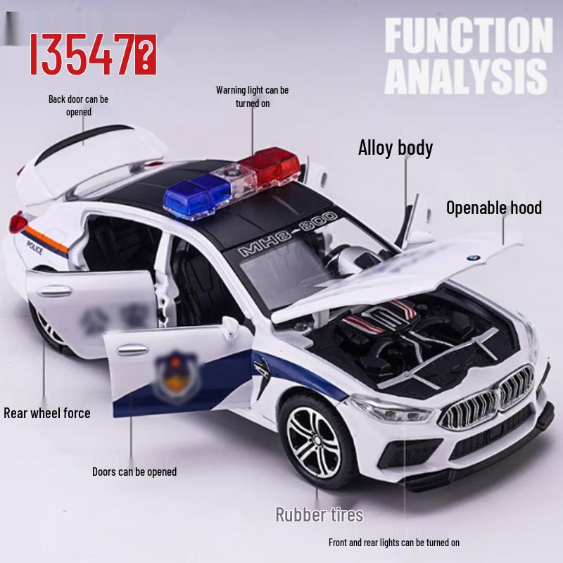 M8 Alloy Police Car Toy Model