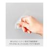 Yamazaki Jitsugyo 10296 Silicone Suction Cup Toothbrush Holder White W5.2 X D2.3 X H6cm Tower Floating Storage Toothbrush Holder Toothbrush Stand