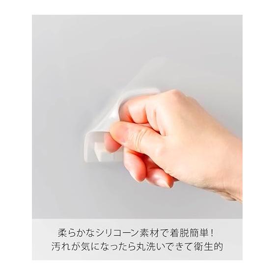 Yamazaki Jitsugyo 10296 Silicone Suction Cup Toothbrush Holder White W5.2 X D2.3 X H6cm Tower Floating Storage Toothbrush Holder Toothbrush Stand