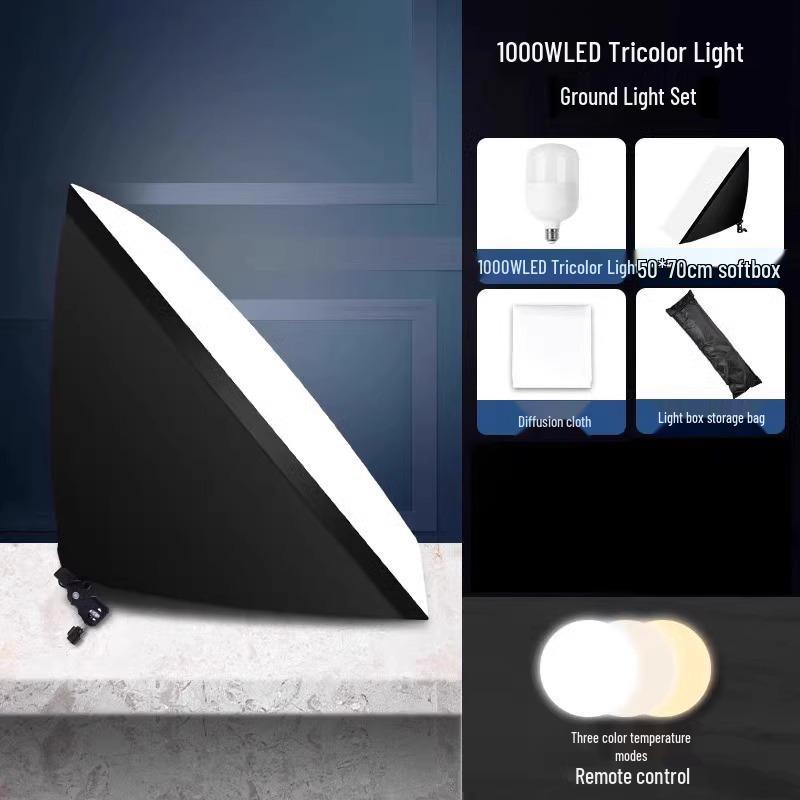 5070 Softbox Lighting Kit for Photography & Video Broadcasting: Indoor Portrait & Clothing Shooting