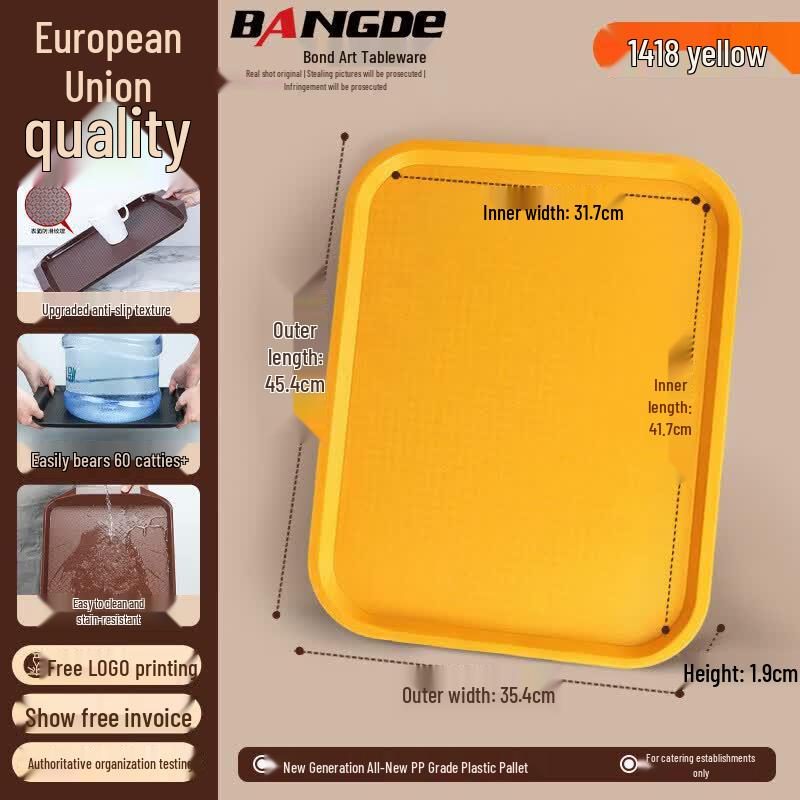 Qiwei Commercial Plastic Catering Tray