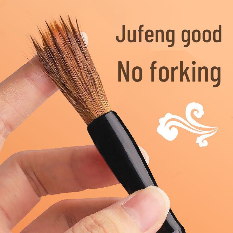 Set di Pennelli per Calligrafia e Pittura Cinese - Pelo di Lupo, Misto, Capra - Ideale per Studenti e Scrittura di Piccole Dimensioni