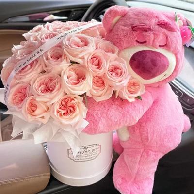 Plüschpuppen Bär Erdbeere Stofftiere Toy Story Sofa Plüschkissen Flauschige Schlafpuppen Bär Kinder Geburtstagsgeschenk Spielzeug