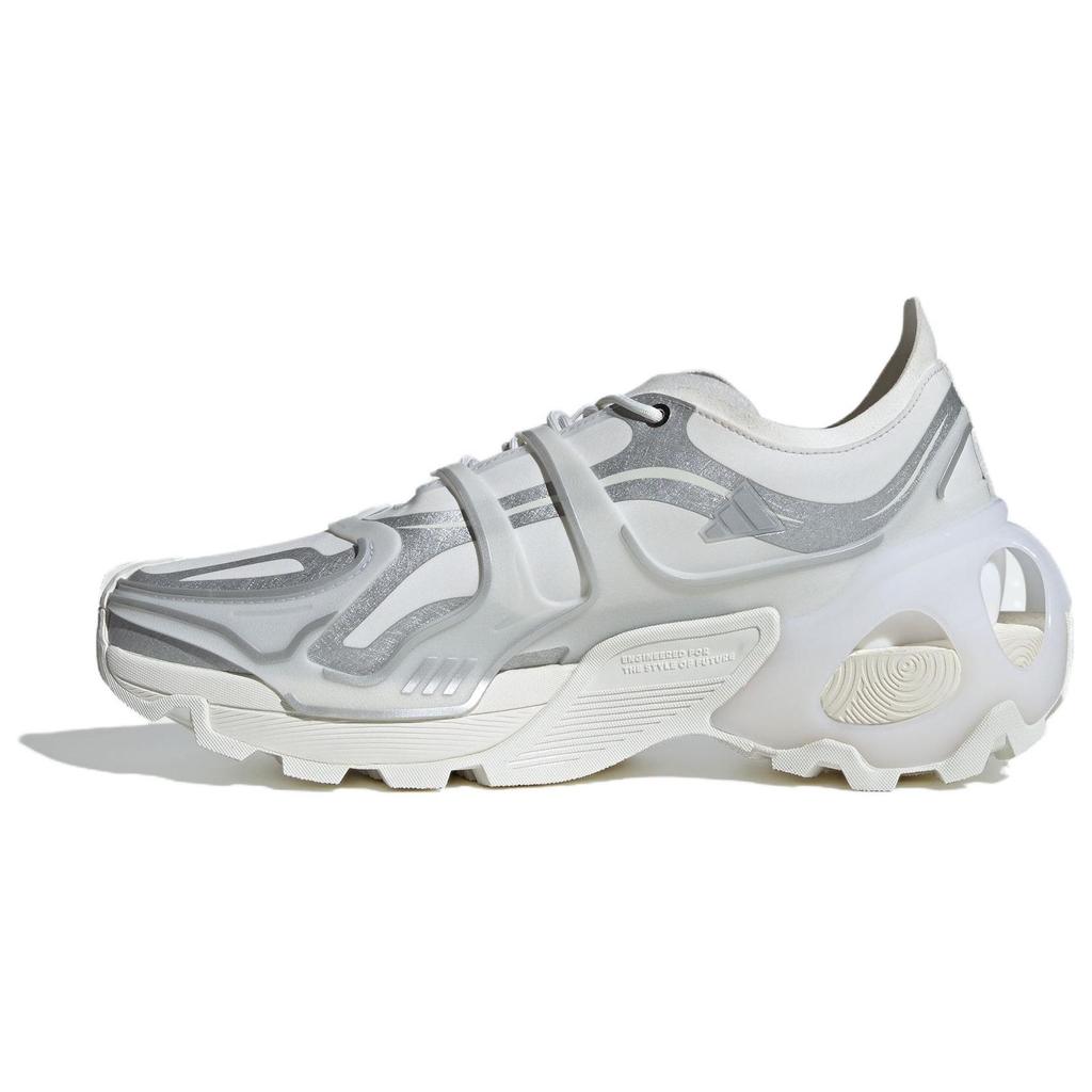 Adidas Wonder Runner Pro Versatile Comfortable Fabric Durable Breathable Low-Top Carbon Plate Running Shoes Unisex Sneakers Silver White ID3659