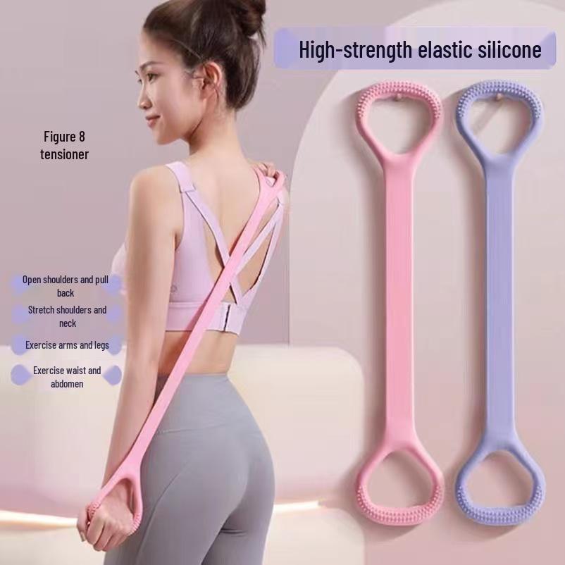 High Elastic Figure-Eight Resistance Band for Yoga: Back, Shoulder, and Chest Expansion