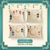 Ramadan Themed Cartoon Illustration Cushions Pillowcase Polyester Cushion Cover Throw Pillow Pillowcover Home Car Sofa Decor