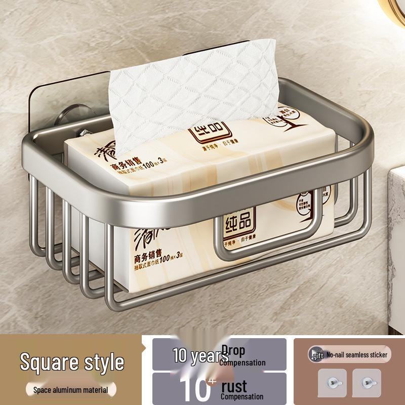 Punch-Free Wall-Mounted Bathroom Toilet Paper Holder - Washroom Roll Tissue Storage Box