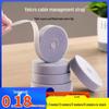 Magic Cable Organizer: Data Cable Storage, Wire Fixing Tape, Desktop Cable Tie