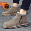 Winter Cotton Shoes Side Zipper High Top Velvet Thickened Warm Men's Snow Boots Non-slip Shoes