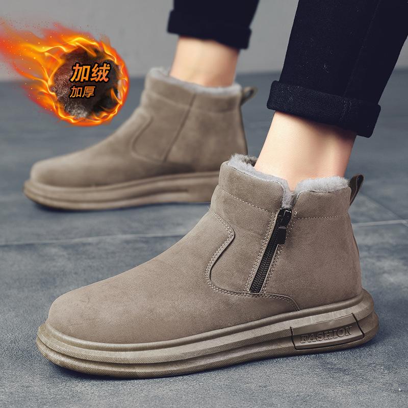 Winter Cotton Shoes Side Zipper High Top Velvet Thickened Warm Men's Snow Boots Non-slip Shoes