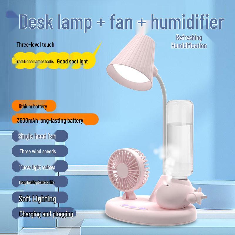 Rechargeable 3-in-1 Multifunctional Fan: Desktop, Bedside, Study, Humidifier, Night Light. розовый