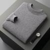 Maglione da uomo in cashmere a collo alto a metà: Maglione a maniche lunghe in pura lana per Autunno/Inverno, tinta unita, strato base spesso.