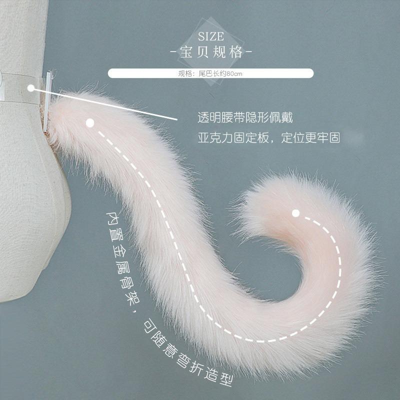 Handmade Cosplay Simulation Beast Ear Headdress J Accessories Rainbow Cat Ear Headband Cat Tail Set