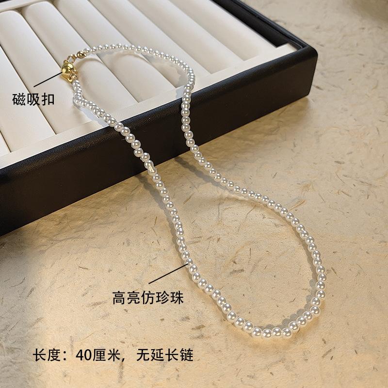 Light Luxury High-End Imitation Pearl Beaded Necklace Women'S Versatile Niche Design Collarbone Chain Summer Accessories