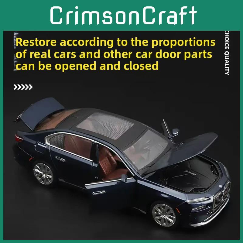 Luxury Simulation Alloy Sedan Model Toy With Sound And Light Functions