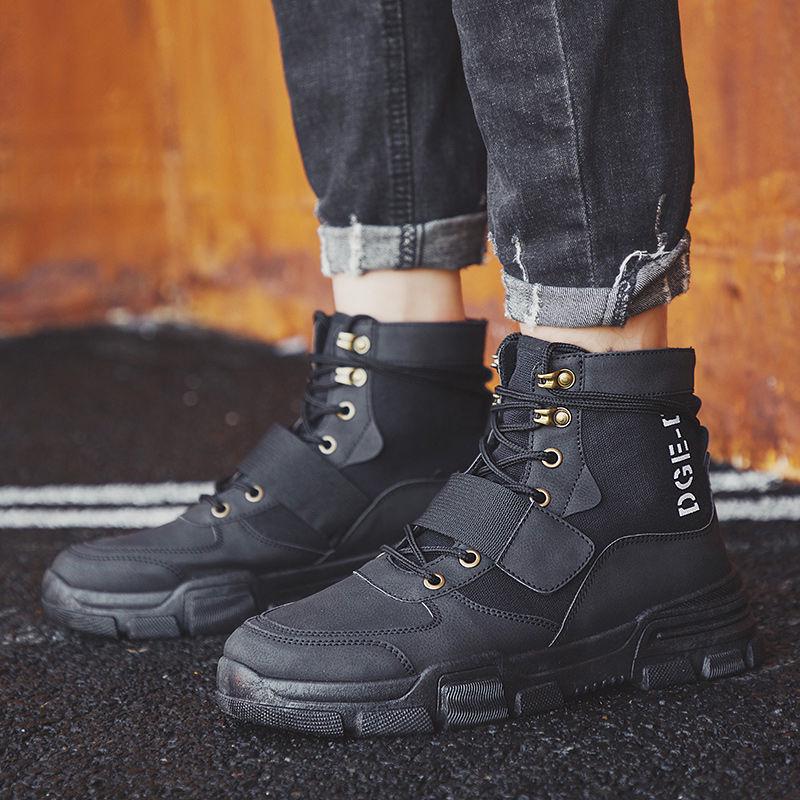 army sneaker boots