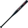 ZETT Fire Beat Softball Size Metal 720g Black BAT53454 Bat, 3, (Super Duralumin), 84cm, Average, (1900),
