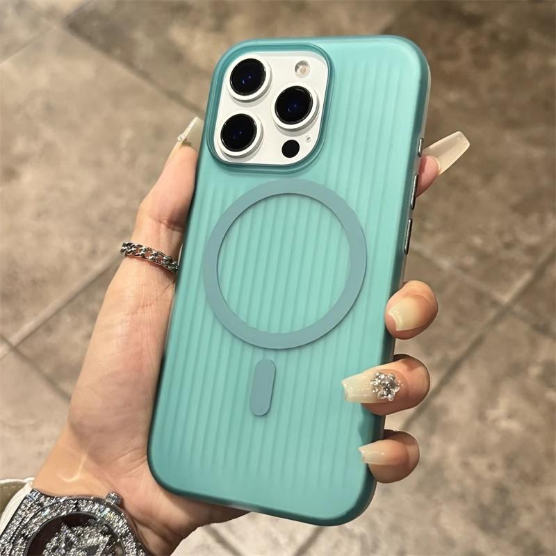 Advanced Corrugated Magnetic Suction Suitable for Apple 16proMax Mobile Phone Case Matte IPhone 15 Fall Protection Case 14