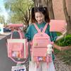 New School Bag High Capacity Four-Piece Backpack