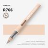 ZEEJOY 84/1 Colors Acrylic Markers Soft Brush Tip Paint Pen for Fabric Rock Painting Stationery Art School Office Supplies