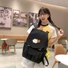 New Japanese large-capacity high school schoolbag female cute sweet contrasting color primary and secondary school students lightweight backpack