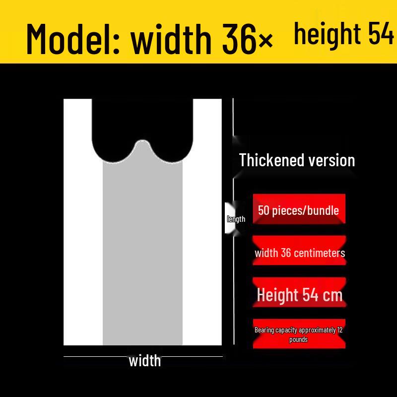 Miaojie Disposable White Plastic Carry Bags