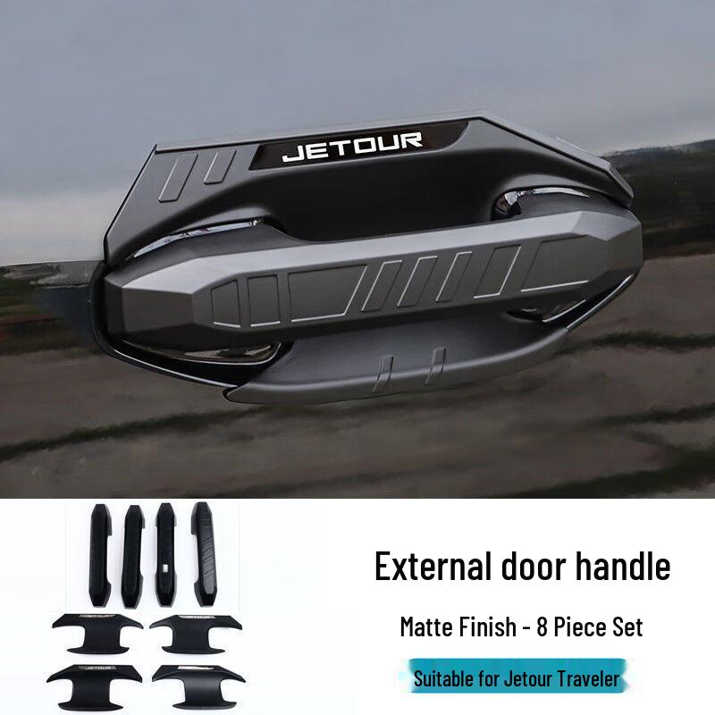 Jetour Traveler ShanHai T2 Car Door Handle Cover & Tailgate Decorative Sticker Set.