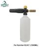Foam Generator Foam Cannon Foam Nozzle Car Wash for Karcher K2 K3 K4 K5 K6 K7 Tornado Gun High Pressure Washer Car Washer