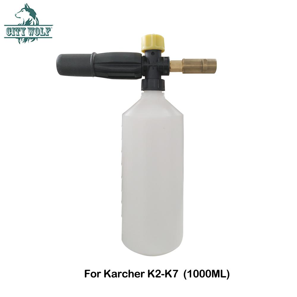 Foam Generator Foam Cannon Foam Nozzle Car Wash for Karcher K2 K3 K4 K5 K6 K7 Tornado Gun High Pressure Washer Car Washer