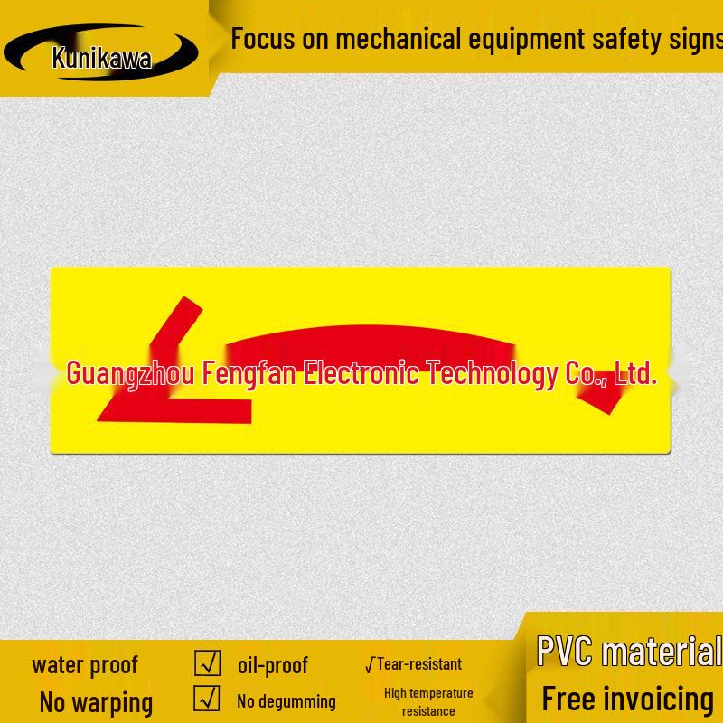 Waterproof Reversed Arrow Flow Direction Safety Sticker for Pipelines