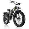 HiQiS F26 Electric Bike 26 Inch Big Offf Road Tire 48V 15.6AH Large Battery Max 80KM Mileage Powerful 1000W Motor 3 Riding Modes