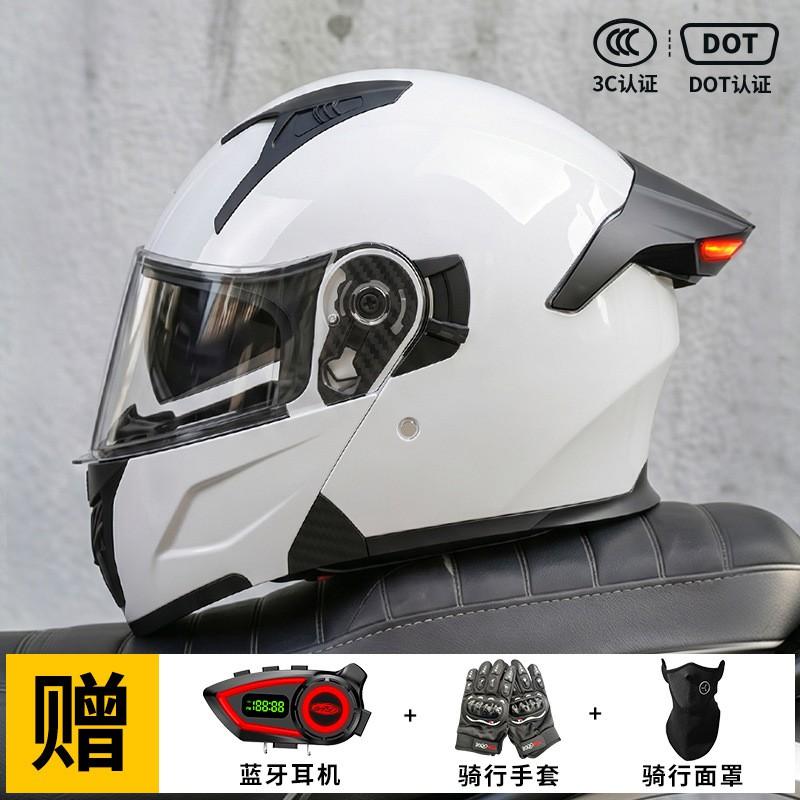 Bluetooth Gift Package AD Full Face Motorcycle Helmet Men 3C Certified With LED Taillight