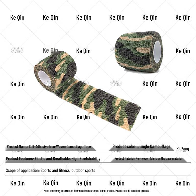 Keqin Selbstklebendes Elastisches Tarnband