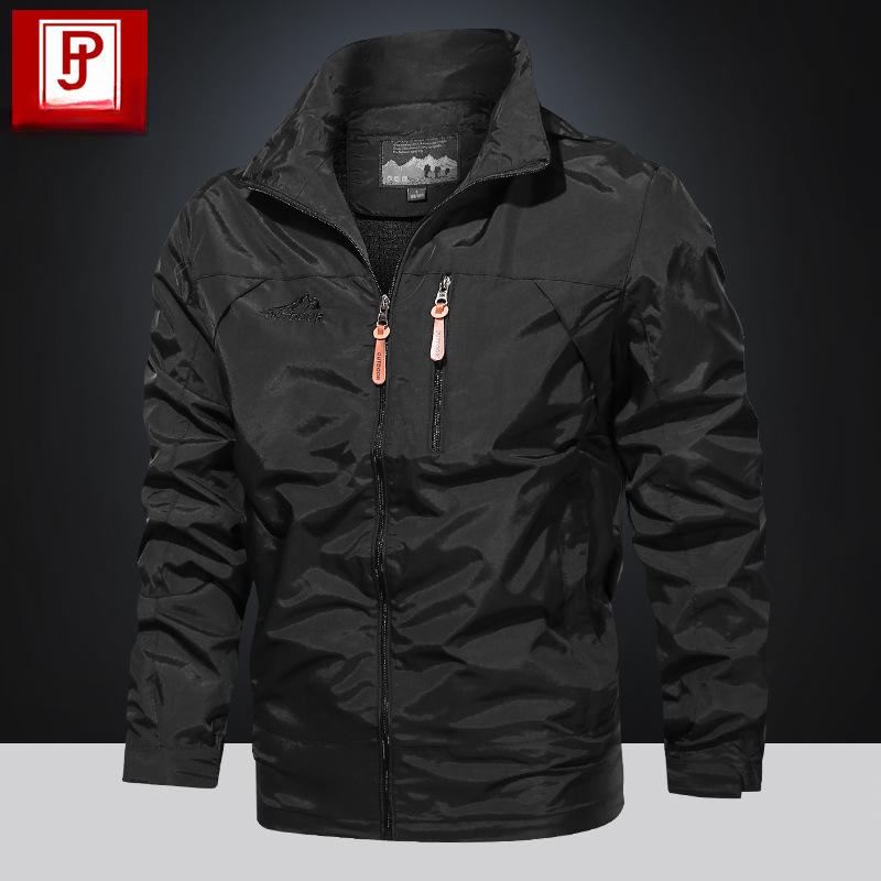 Spring and Autumn Men's Jacket Hooded Windbreaker Outdoor Loose Breathable Casual Top Jacket Thin Jacket