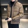 Premium Mens Short Down Jacket Winter Warm Duck Feather Coat Solid Color Stand Collar Windproof Coldproof