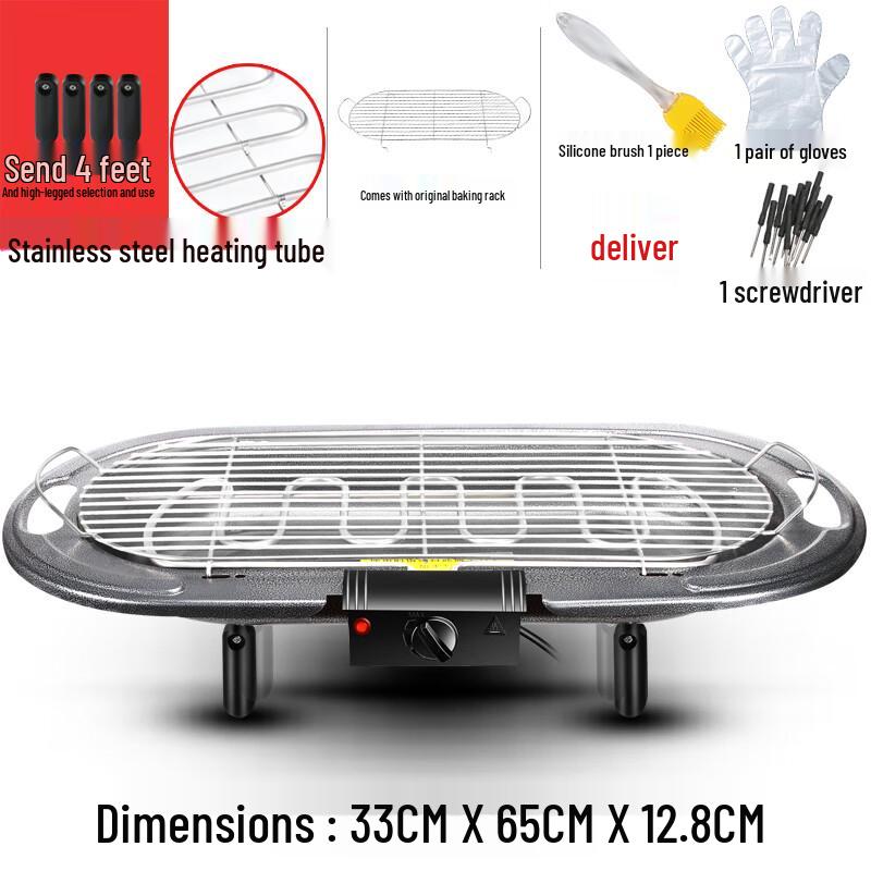 LanTuan Electric Smokeless Grill with Griddle