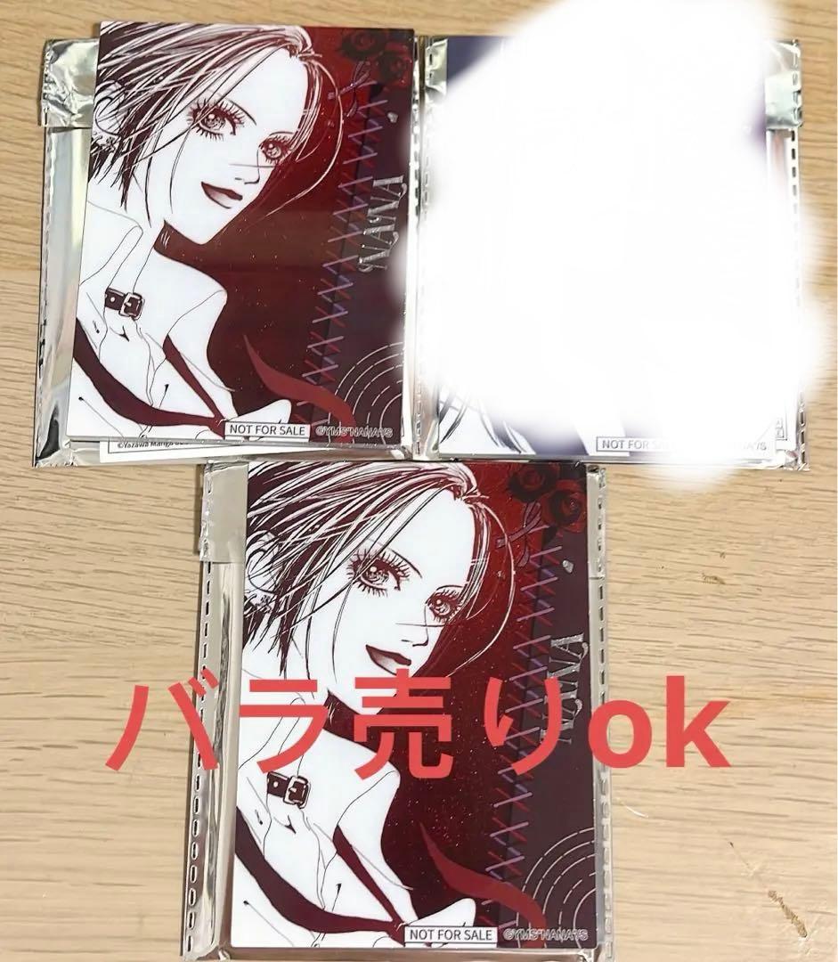 

[USED] NANA Yazawa Ai Collaboration Cafe Bonus Acrylic Sticker Nana Osaki